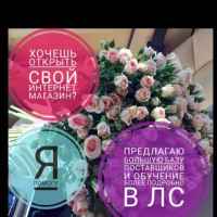 detskaya odezhda iz turczii baza postavshhikov obuchenie 67e3b2973905b