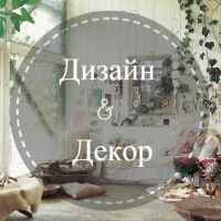 dizajn dekor 67debdf72fc72
