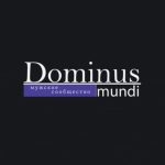 dominus mundi 67dd370e7d6a0