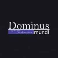 dominus mundi 67dd370e7d6a0