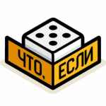 e28189efb88fchto esli 67dd99c189915