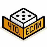 e28189efb88fchto esli 67dd99c189915