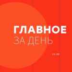 e29aa1efb88fsmi novosti 67e00c0e510e7