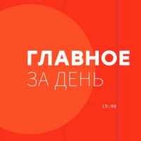 e29aa1efb88fsmi novosti 67e00c0e510e7