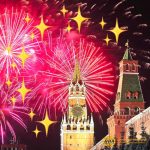 e29ca8 ogni moskvy e29ca8 afisha moskva 67dd25a407948
