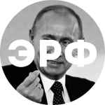 ekonomika rf 67ddc1233407d