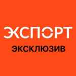 eksport klipina 67de95ed6855a