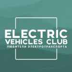 elektrotransport electric vehicles club 67dedd7ebef4c