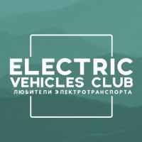 elektrotransport electric vehicles club 67dedd7ebef4c
