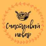 f09f8dbdschastlivyj povarf09f8dbd 67de85aa98b04