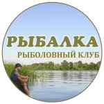f09f8ea3 rybalka 67e1283eaaa02