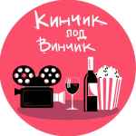 f09f8ea5kinchik pod vinchikf09f8db7 67e275354dff0