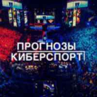 f09f9191prognozy na kibersportf09f9191 67dea1881cfa4