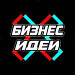 f09f92b6biznes ideif09f92b6 67de557455830