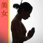f09f949enude girlsf09f8d92 67e156c092bab
