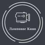 f09fa48dlampovoe kinof09fa48d 67e278112b364