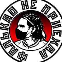falkao ne priehal 67de95ce86e4c