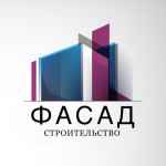 fasad stroitelstvo nedvizhimost 67ddb68b6081a