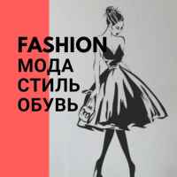 fashion moda i stil obuv 67e00620d3904