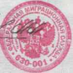 fejkovye dokumenty 67debfab63716