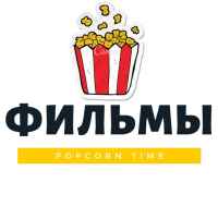 filmy serialy kino hd 67e271485ab35