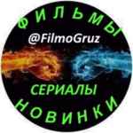 filmy serialy novinki 67de613395edd