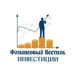 finansovyj vestnik investiczii 67de51ed35bab