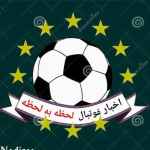 footbal news 67de9b172c112
