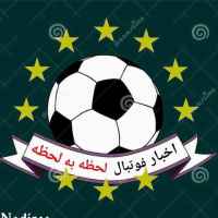 footbal news 67de9b172c112