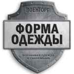 forma odezhda ru 67e00b5602981
