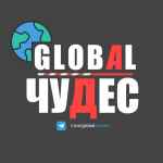 globalchudes bez czenzury 18 67ddbf2793377