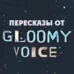 gloomy voice 67dd9903bb295