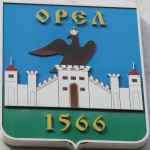 gorod oryol 67ddbf5e8cb8a