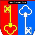 gorodskoj kanal g petrikova petricov24 by 67dd3c8a05464