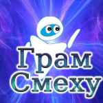 gram smehu 67e2a47f40d29