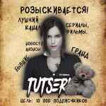 grand 4 serialy filmy novinki kino 67e2735258d88