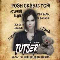 grand 4 serialy filmy novinki kino 67e2735258d88