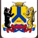 habarovsk novosti habarovska 67ddb9d1ecc5f