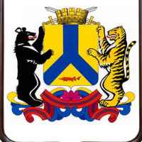 habarovsk novosti habarovska 67ddb9d1ecc5f