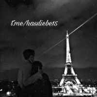 hassliebe 67de755c6b4f8