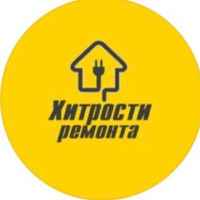 hitrosti remonta 67debceb53ec1