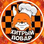 hitryj povarf09fa68a 67de847c520a9