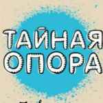 hot tik tok 18 67e1509883185