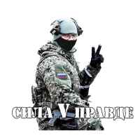 hronika moskovskogo volontera 67e12f9deba75