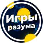 igry razuma 67dd94ed67799