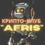 ii kripto klub afris rus 67de7da4e533a