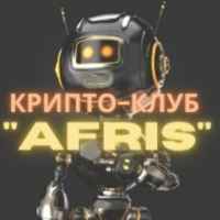 ii kripto klub afris rus 67de7da4e533a