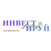 investiruj ili proigraesh yurij kozlov 67de53479686b