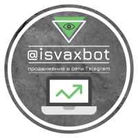 isvaxbot 67e3ab0808ba0