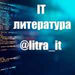it literatura 67dedd8e95dae